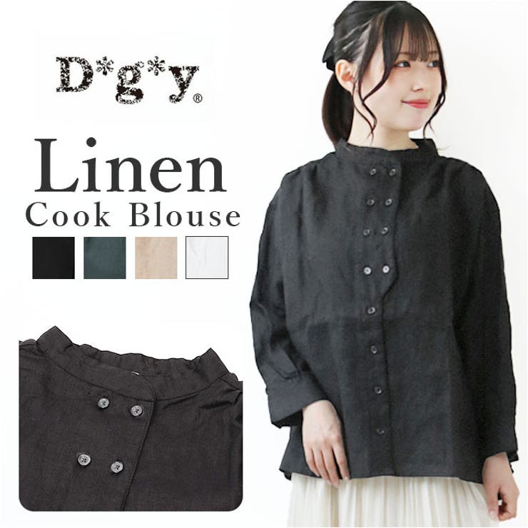 初売りセール dgy コックブラウス[品番 リネンオックス デコカンパニー シャツ+ブラウス(半袖+袖なし)