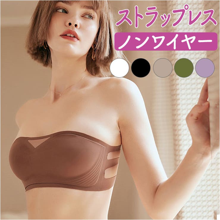 ブラジャー 脇高 ノンワイヤー mmbrak0619c | BACKYARD FAMILY | 詳細画像1 
