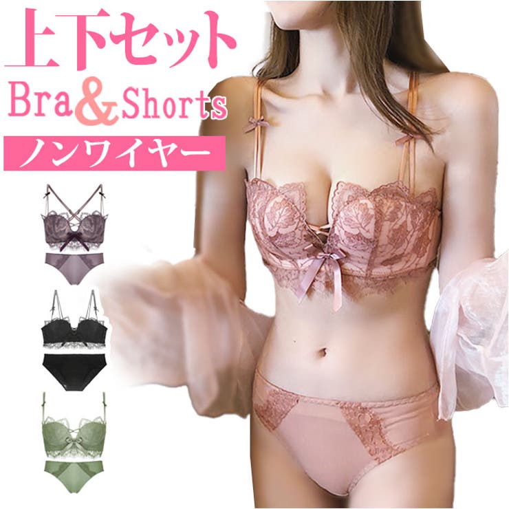完璧すぎるが故三度も かわいいレースブラジャー 3/4カップ きれいな谷間 mmbrrb0612b Bカップ