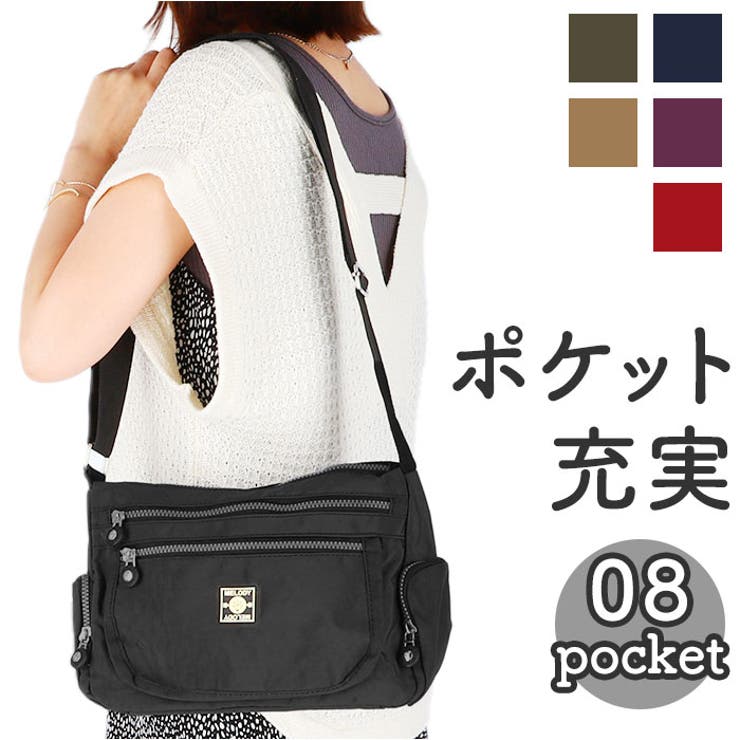 Melody ショルダーバッグ[品番：BCYW0020849]｜BACKYARD FAMILY