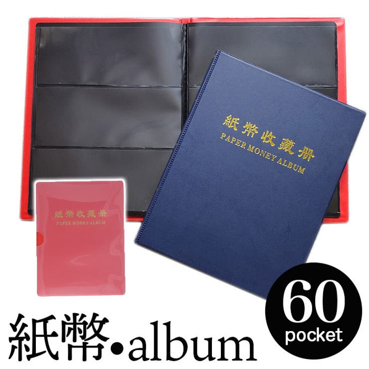 CD 邦楽　全49タイトル　アルバムまとめ売り　収納ケース2個付 4904746420398set.jpg