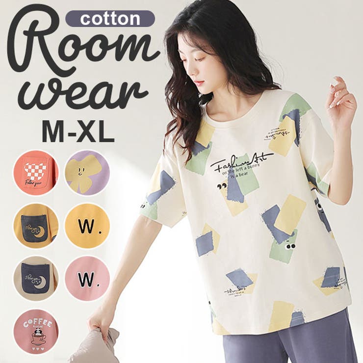 ルームウェア narw86622 | BACKYARD FAMILY | 詳細画像1 
