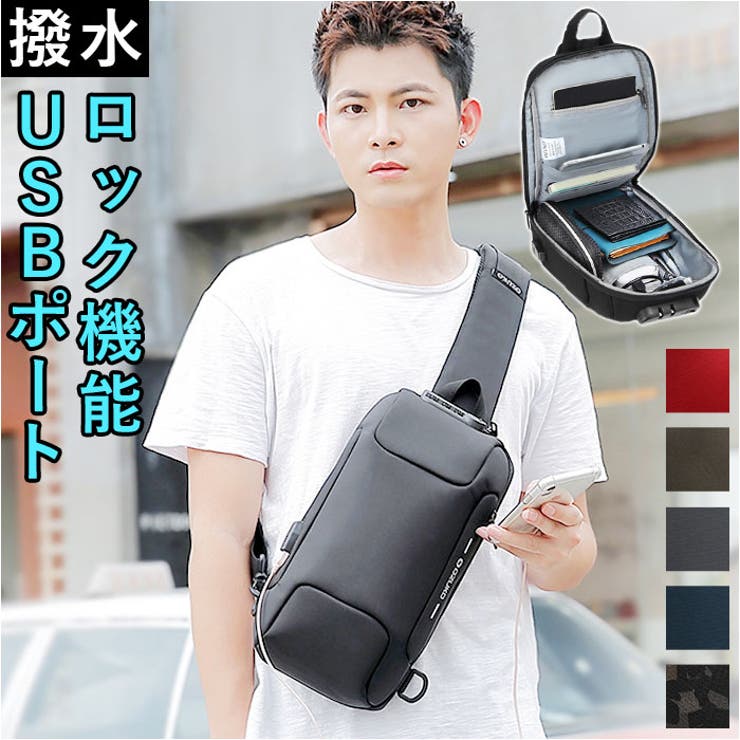 最新入荷 ボディバッグ 大容量 pmypolt23[品番：BCYW0020953]｜BACKYARD ボディバッグ