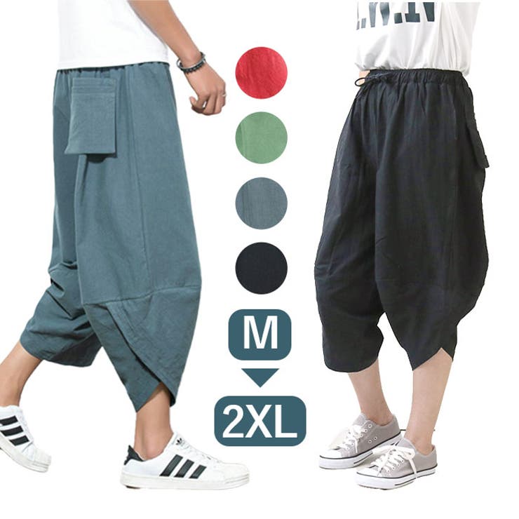 サルエルパンツ pmysapant02[品番：BCYW0021050]｜BACKYARD