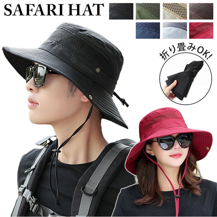 [MLB] Vintage Washing Safari Hat ★大人気★ 47Brand 47 フォーティセブン MLB メジャーリーグ タイガース