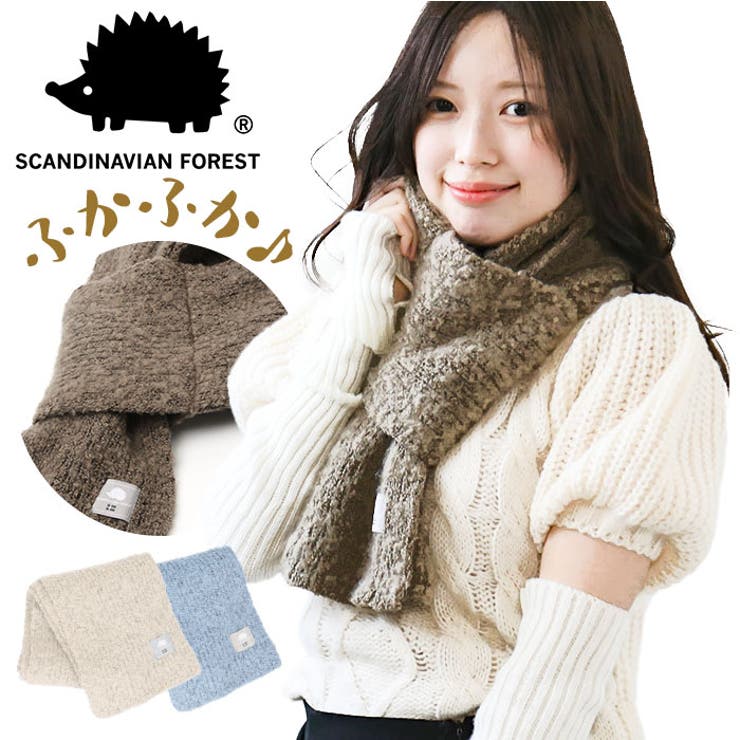 SCANDINAVIAN FOREST ループヤーンマフラー | BACKYARD FAMILY | 詳細画像1 