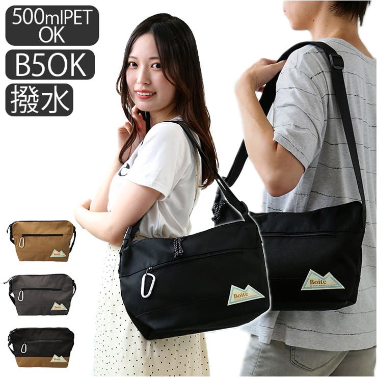 ミドルショルダーバッグ[品番：BCYW0022648]｜BACKYARD FAMILY