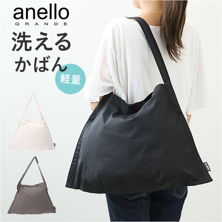 anello GRANDE シティボーイ トート | BACKYARD FAMILY | 詳細画像1 