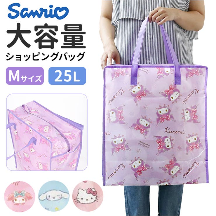 キャラクター ショッピングバッグ M[品番：BCYW0022292]｜BACKYARD