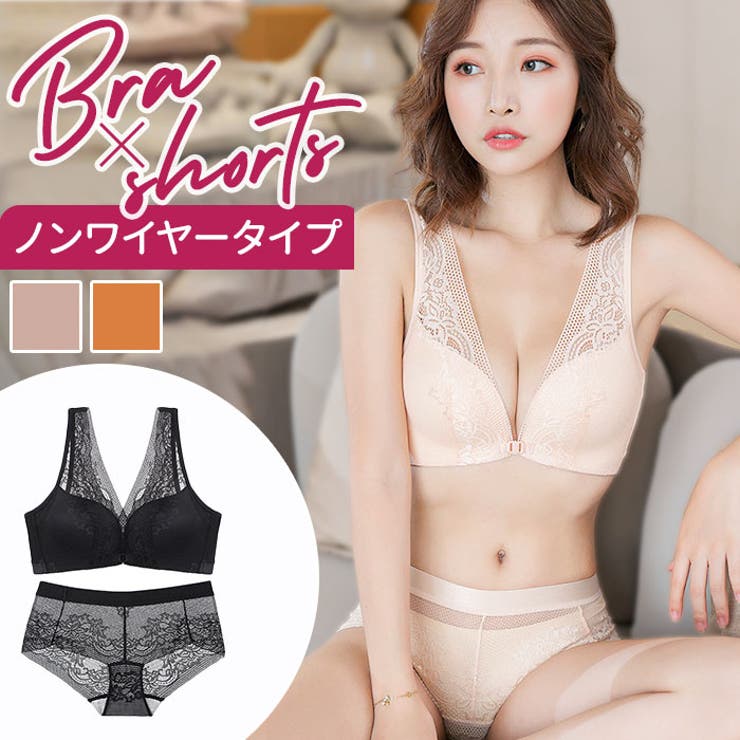 ブラジャー＆ショーツ フロントホック mmbrfthc725c | BACKYARD FAMILY | 詳細画像1 