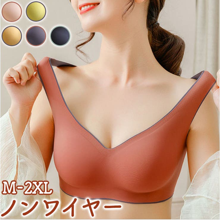 ブラジャー ノンワイヤー mmbrsl726b | BACKYARD FAMILY | 詳細画像1 
