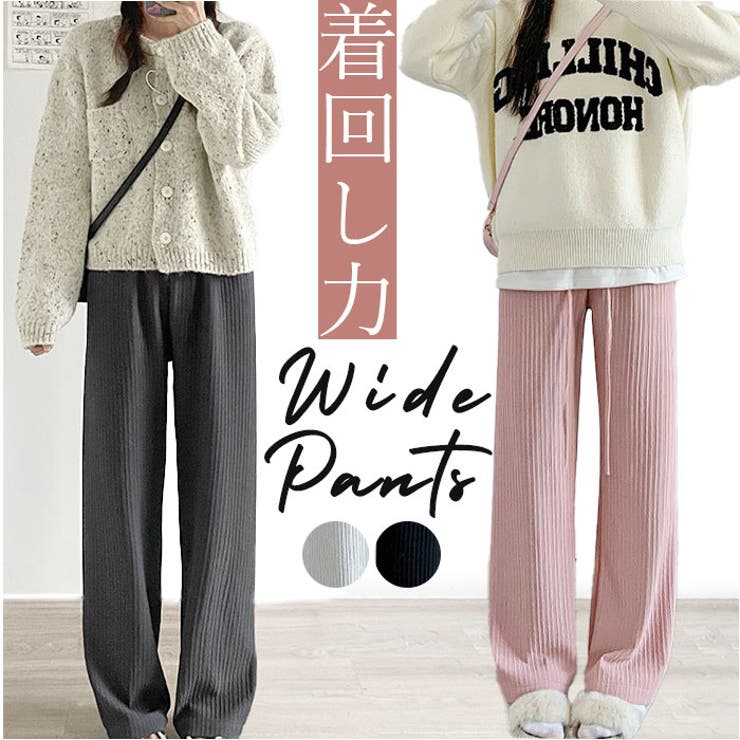 ワイドパンツ nawp1090 | BACKYARD FAMILY | 詳細画像1 