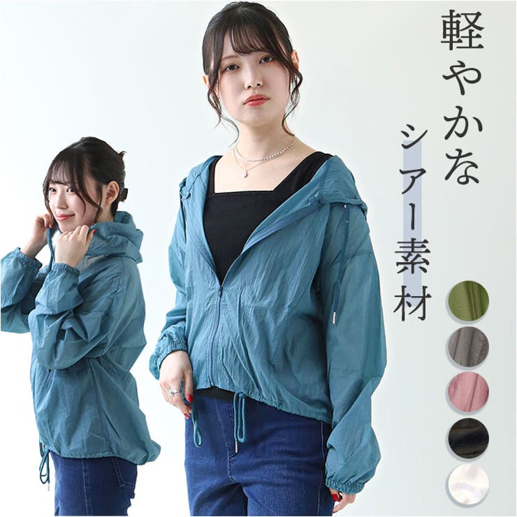 サマーパーカー pk7325[品番：BCYW0022003]｜BACKYARD FAMILY（バック