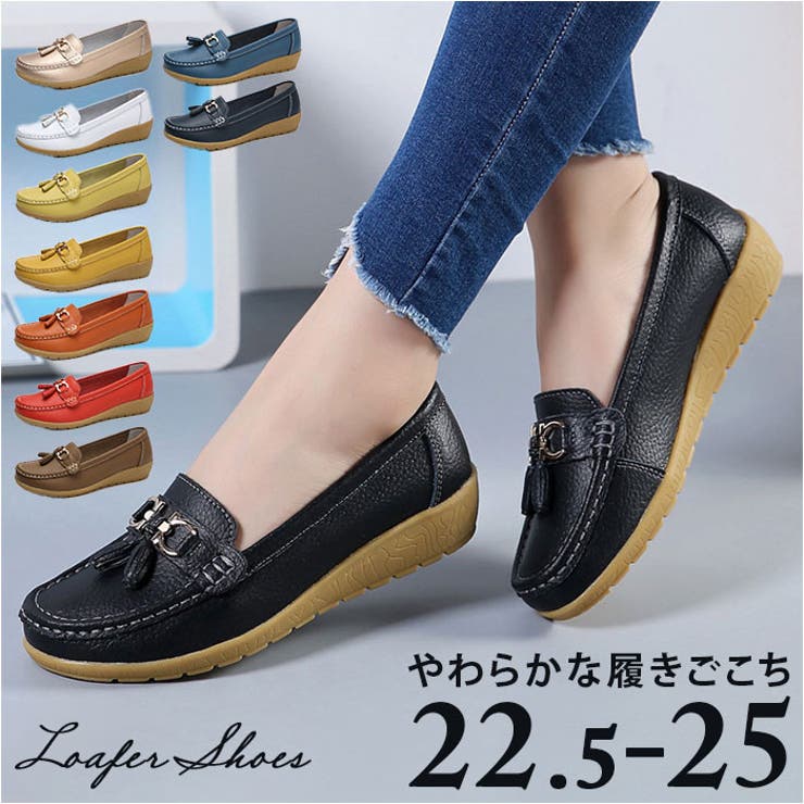 ローファー レディース pmygbl5272 | BACKYARD FAMILY | 詳細画像1 