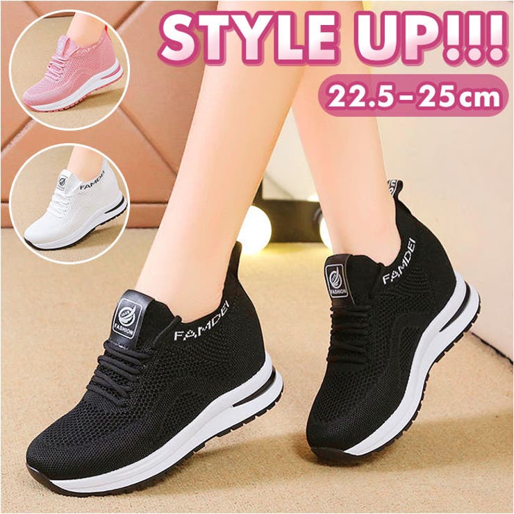 インヒールスニーカー pmyinsn05 | BACKYARD FAMILY | 詳細画像1 