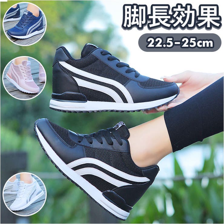 インヒールスニーカー pmyinsn06 | BACKYARD FAMILY | 詳細画像1 