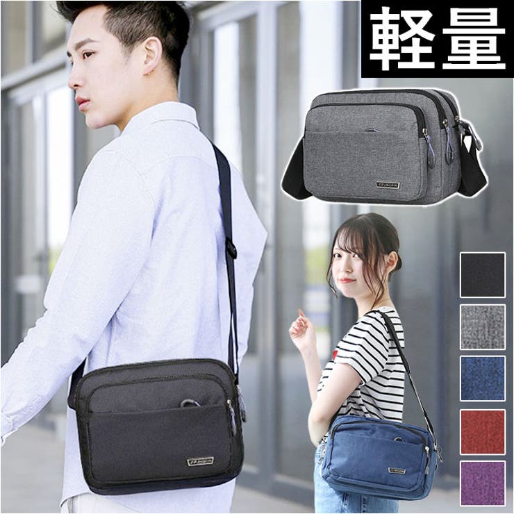 ショルダーバッグ メンズ pmysbag10[品番：BCYW0022395]｜BACKYARD
