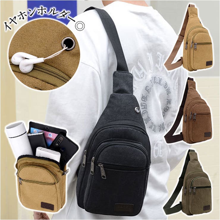 ショルダーバッグ メンズ pmysbag19 | BACKYARD FAMILY | 詳細画像1 