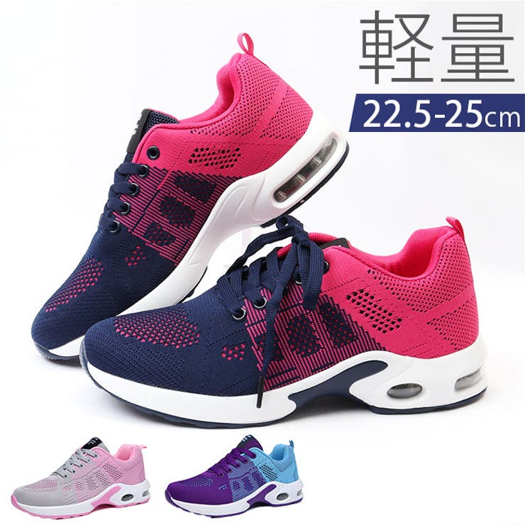 スニーカー pmyshoes1722 | BACKYARD FAMILY | 詳細画像1 
