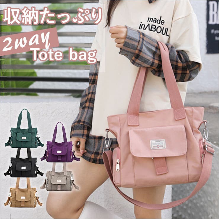 トートバッグ 斜め掛け レディース 大容量 おしゃれ xml6220 | BACKYARD FAMILY | 詳細画像1 