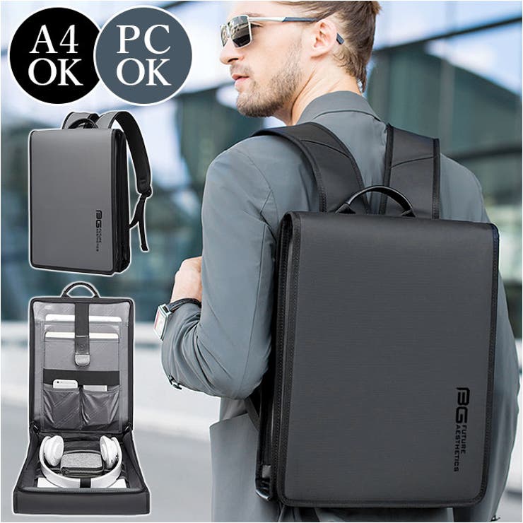 タグ付き ヌーボ ラビラビ ヤマト屋 リュックサック A4サイズOK