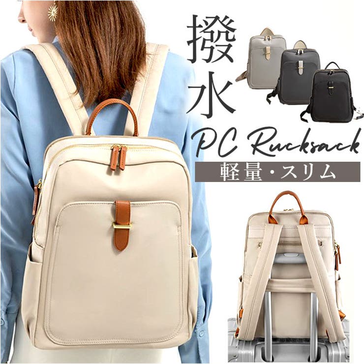 PCリュック レディース ykc9099[品番：BCYW0022064]｜BACKYARD
