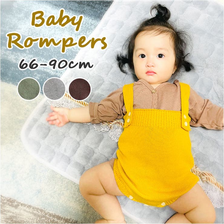ベビーロンパース ニット ysbabyc5243[品番：BCYW0022898