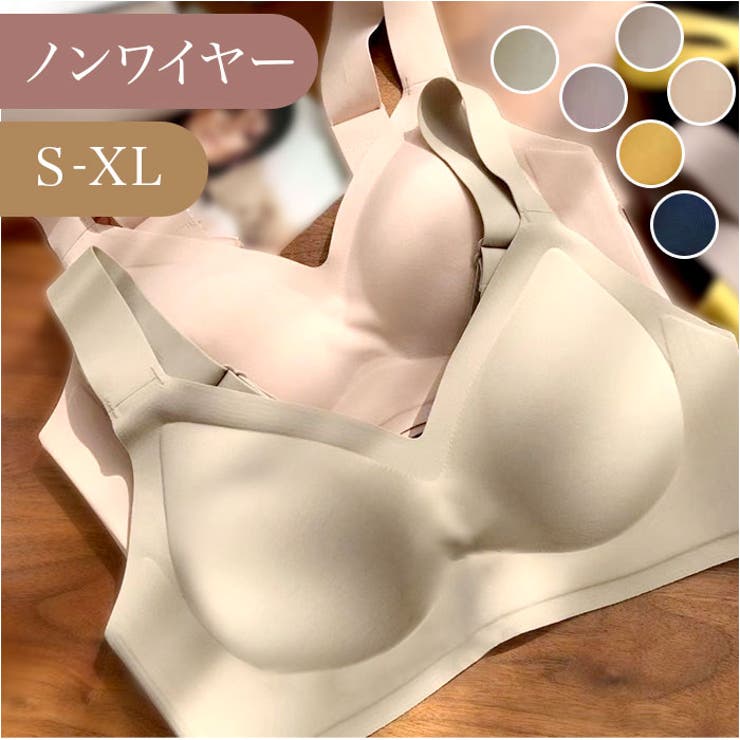 ナイトブラジャー シンプル branight821d | BACKYARD FAMILY | 詳細画像1 