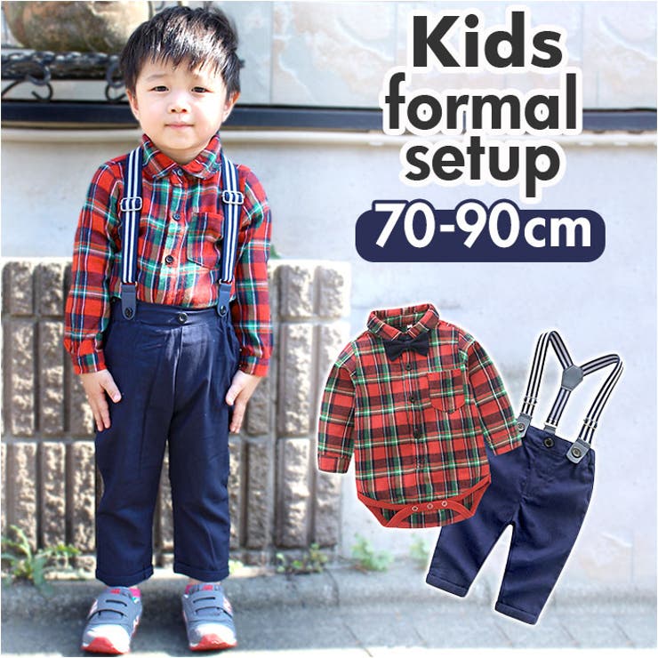 フォーマルスーツ 赤ちゃん hhtz0731 | BACKYARD FAMILY | 詳細画像1 