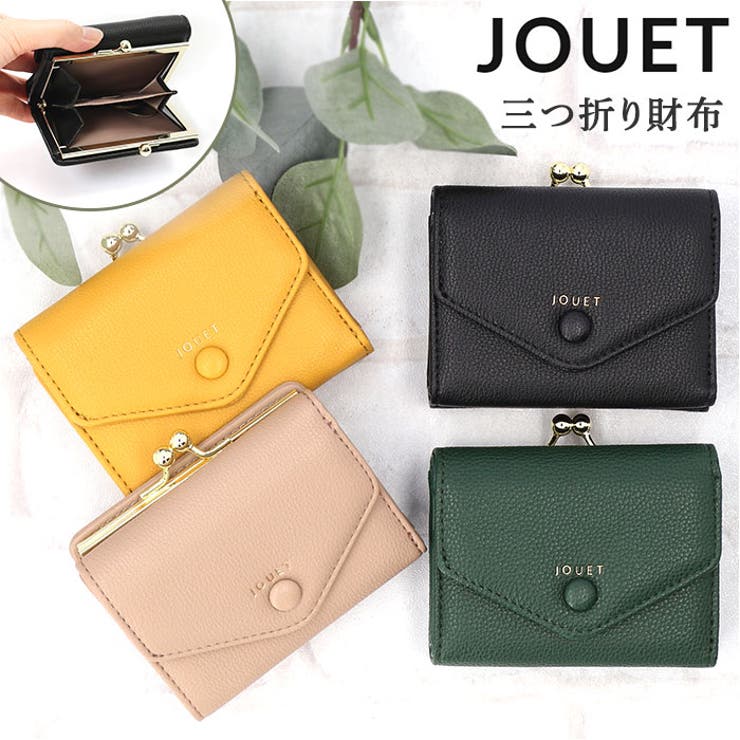 くるみボタンがま口財布 | BACKYARD FAMILY | 詳細画像1 