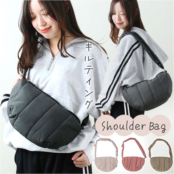 アルチビオ　キルティングジャケット 　　　　　　ランドリーバッグのおまけ付き アルチビオ キルティングジャケット ランドリーバッグのおまけ付き