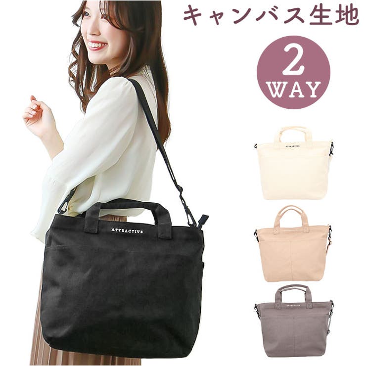 ベーシックキャンバス2WAYトート | BACKYARD FAMILY | 詳細画像1 