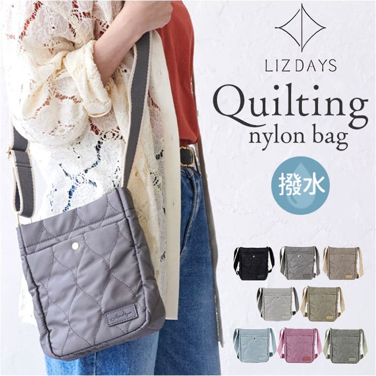 保冷温ショルダーバッグ 1個｜最安値￥396|ほしい！ノベルティ