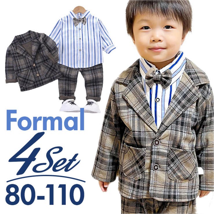 フォーマルスーツ キッズ mw60401 | BACKYARD FAMILY | 詳細画像1 