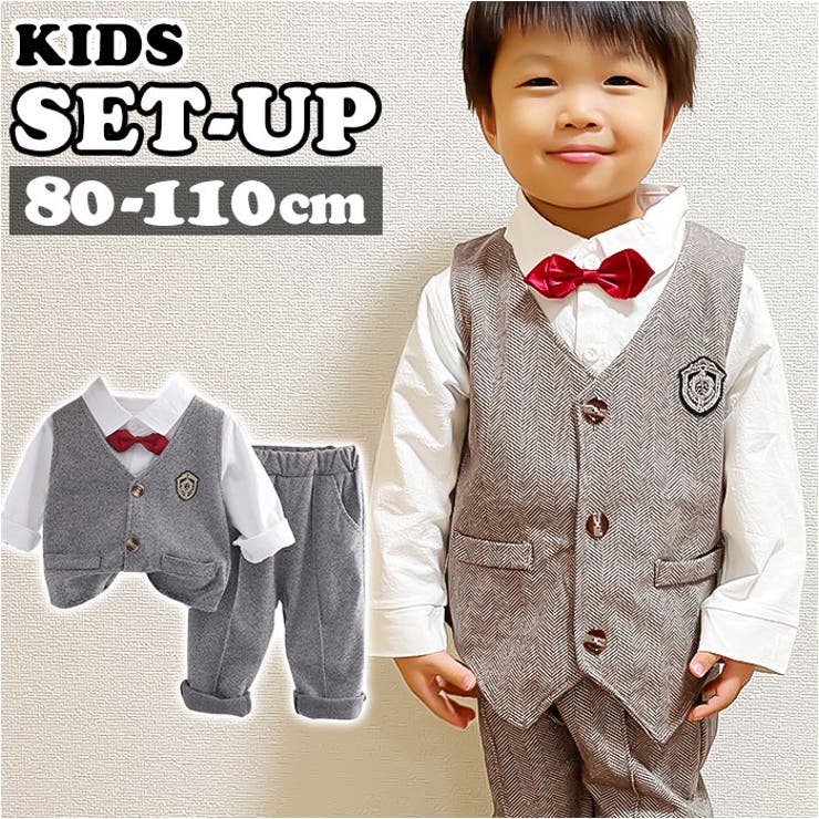 フォーマルスーツ キッズ mw90113 | BACKYARD FAMILY | 詳細画像1 