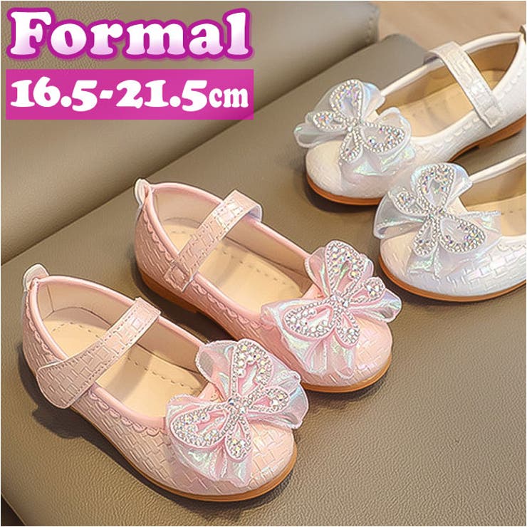 フォーマルシューズ 女の子 pmyf89 | BACKYARD FAMILY | 詳細画像1 