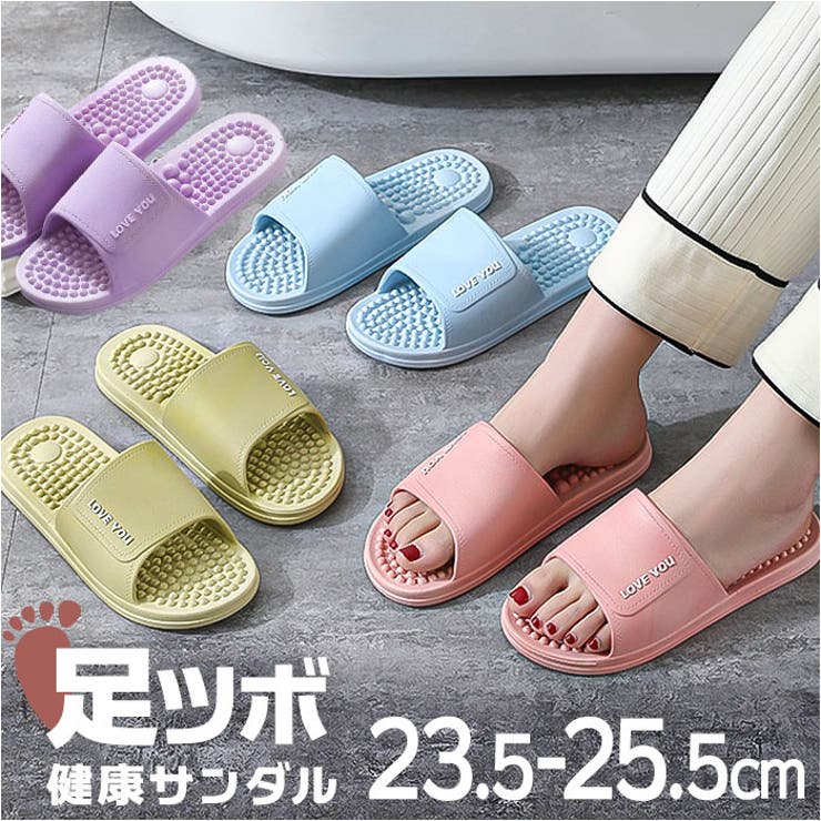足つぼ健康サンダル pmysan013 | BACKYARD FAMILY | 詳細画像1 