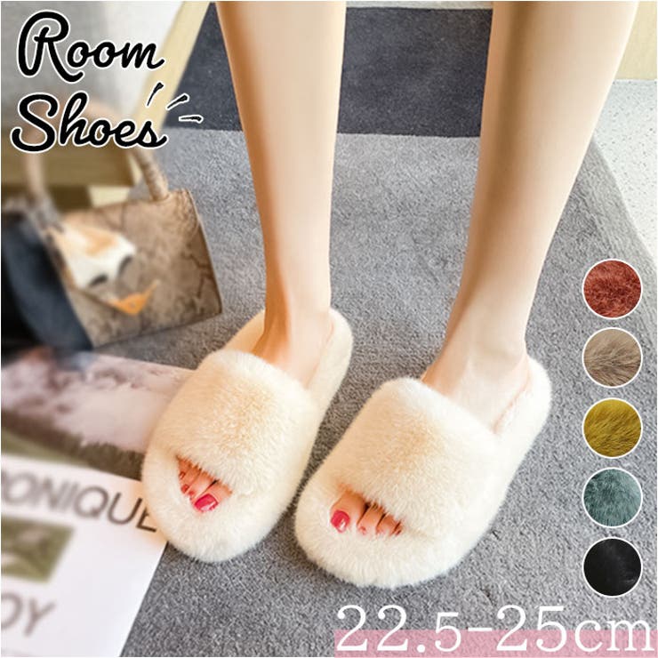 スリッパ もこもこ pmyslimoko13 | BACKYARD FAMILY | 詳細画像1 