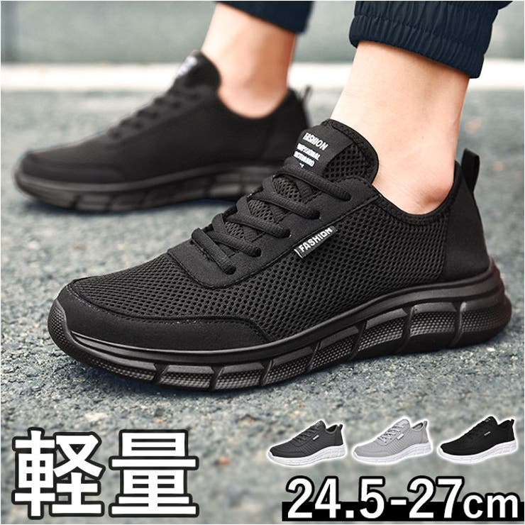 スニーカー pmysneaker0817 | BACKYARD FAMILY | 詳細画像1 