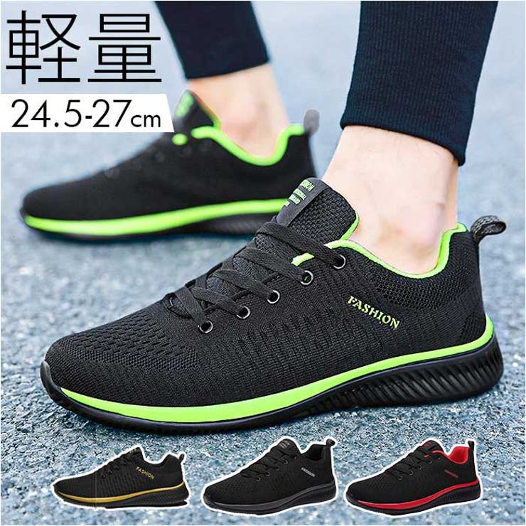 スニーカー pmysneaker0818 | BACKYARD FAMILY | 詳細画像1 