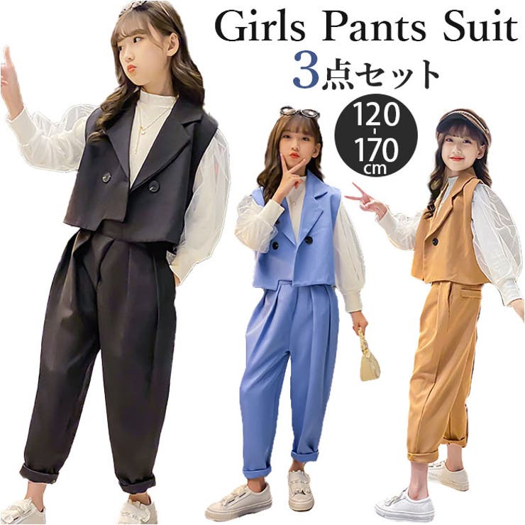 スーツ 女の子 3点セット pmysuit03 | BACKYARD FAMILY | 詳細画像1 