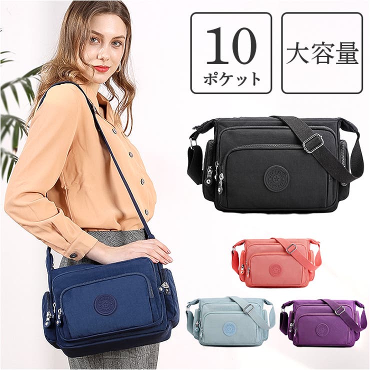 新品✨タグ付き♪定価40,700円　ショルダーバッグ  ブルー系 総革 スマホショルダーバッグ / ゴートレザー / FUJITAKA（フジタカ
