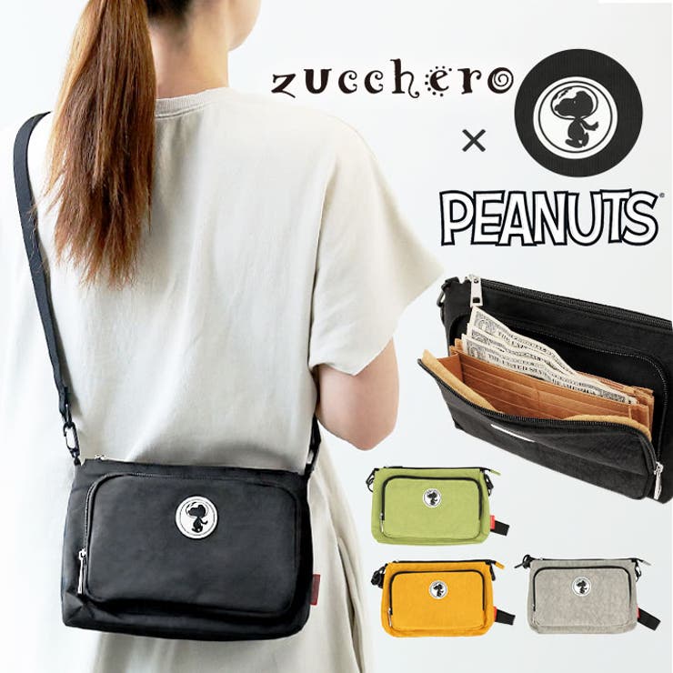 zucchero×PEANUTS 62013 コラボお財布ショルダーバッグ | BACKYARD FAMILY | 詳細画像1 