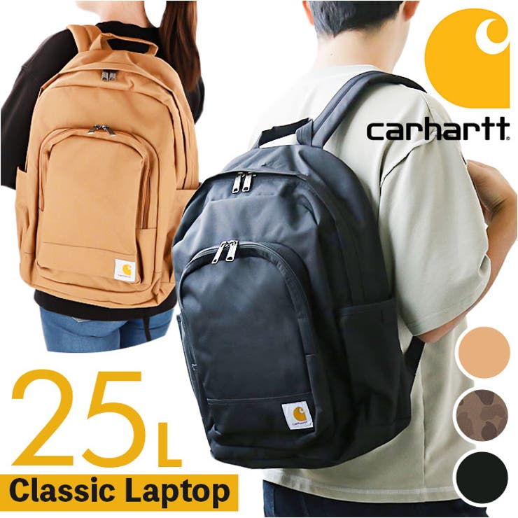 25L Classic Laptop Backpack CB0279[品番：BCYW0023828]｜BACKYARD
