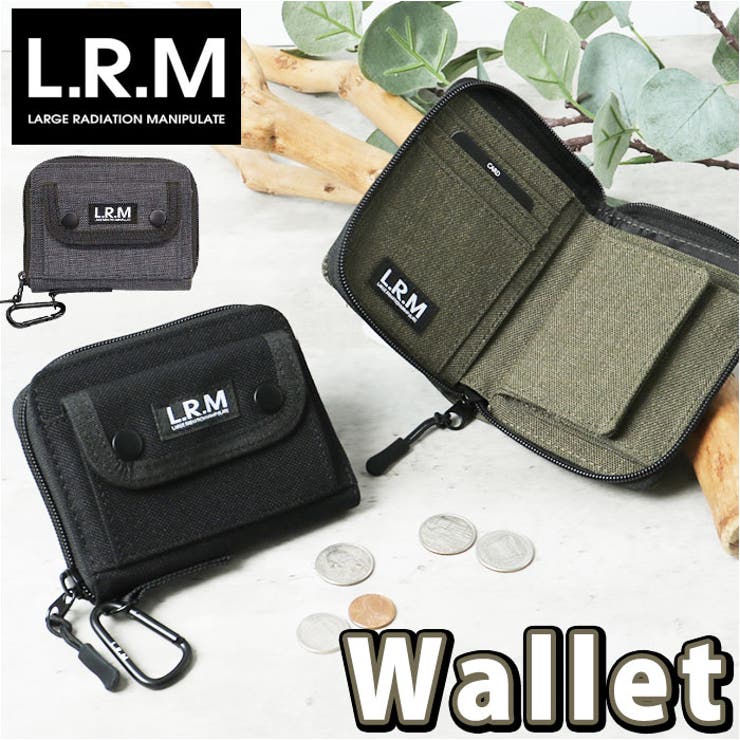 L.R.M ナイロンかぶせミドルラウンドウォレット[品番