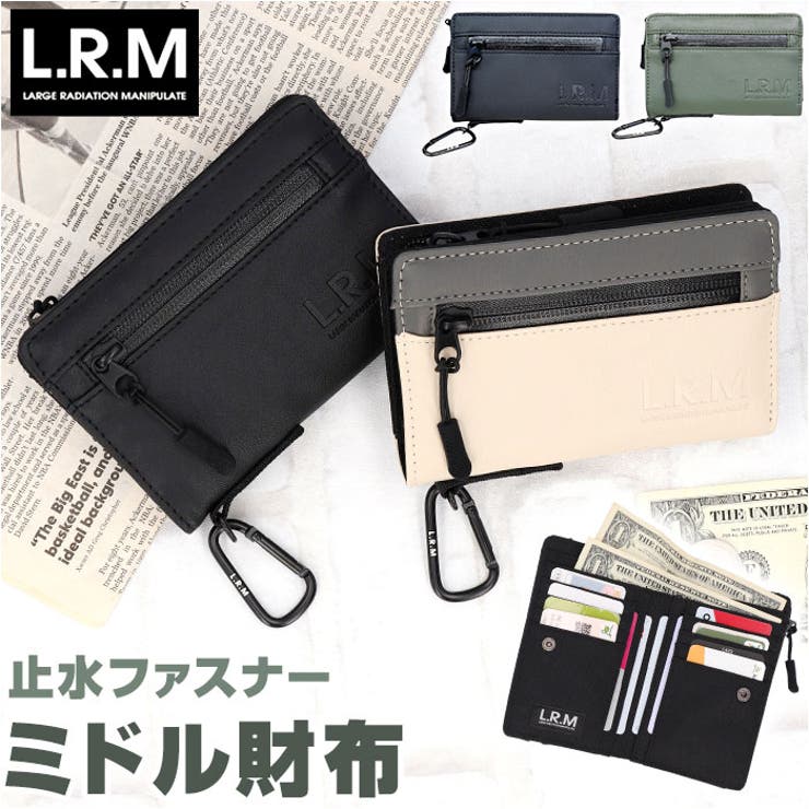 L.R.M 止水ファスナー合皮ミドル財布[品番：BCYW0025928
