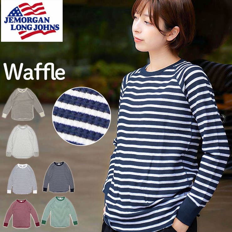 JEMORGAN レディース ワッフルボーダーラグランロンＴ(パック入り) | BACKYARD FAMILY | 詳細画像1 