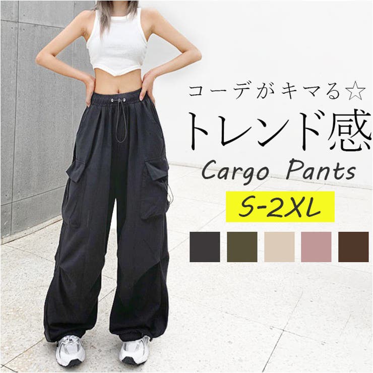 カーゴパンツ kpants405 | BACKYARD FAMILY | 詳細画像1 