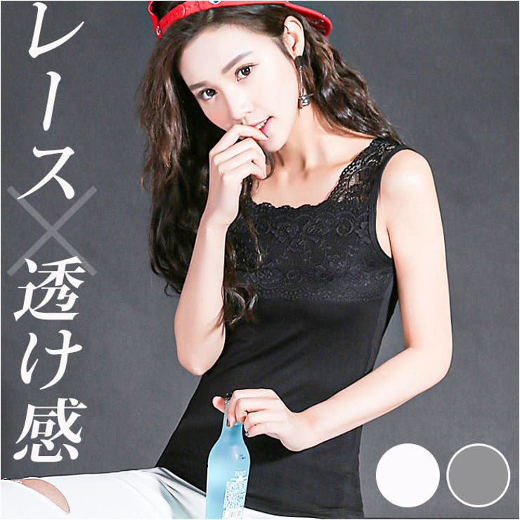 タンクトップ ktops301 | BACKYARD FAMILY | 詳細画像1 