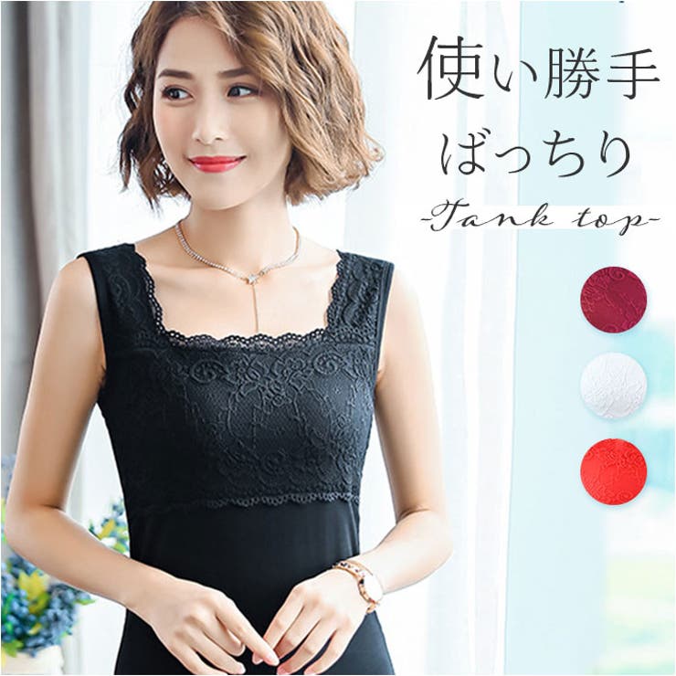 タンクトップ ktops303 | BACKYARD FAMILY | 詳細画像1 